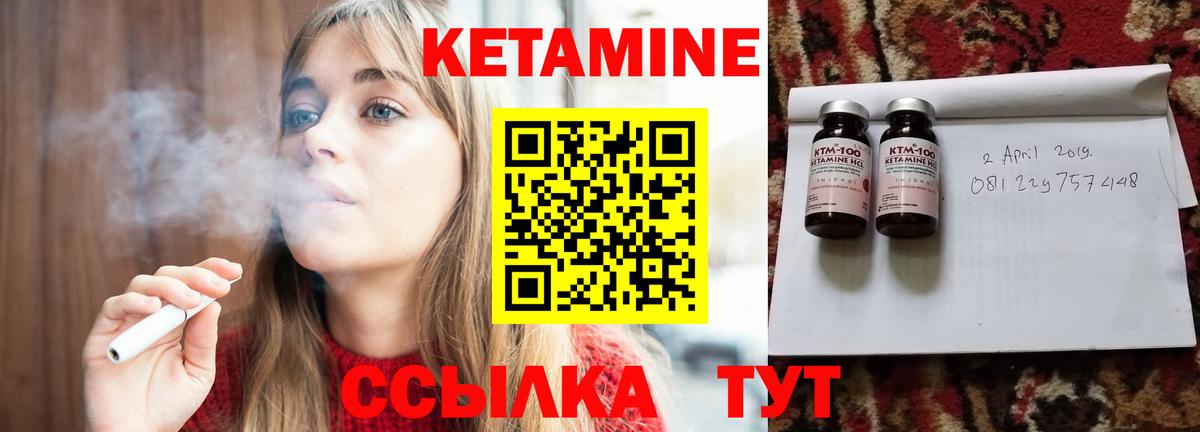 Экстази  Бошки Шишки  Купить  Меф МЯУ МЯУ   КОКАИН  ГАШ  Усолье-Сибирское  Гашиш  Вход с VPN 