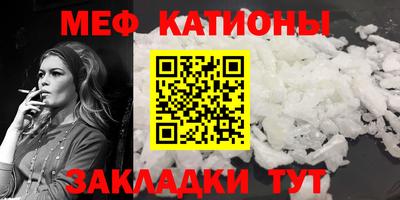 spice Тулун