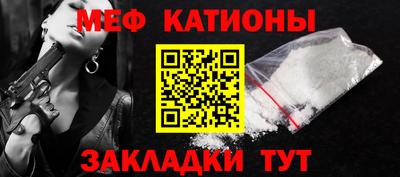 кокаин перу Тула