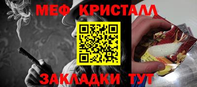 кокаин перу Тула