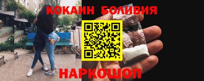дурь Туймазы