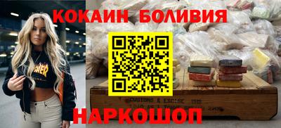 дурь Туймазы