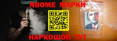 spice Тулун