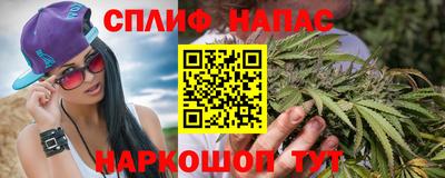 кокаин перу Тула