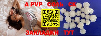 дурь Туймазы