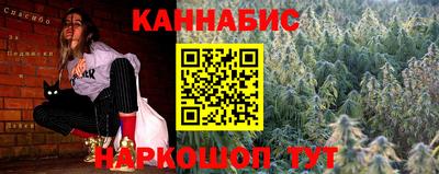 дурь Туймазы