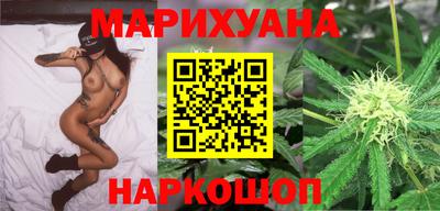 кокаин перу Тула