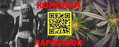 дурь Туймазы