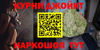 кокаин перу Тула