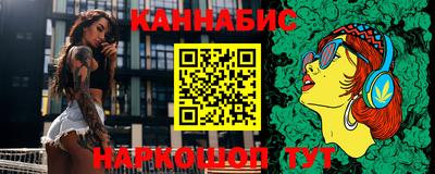 дурь Туймазы