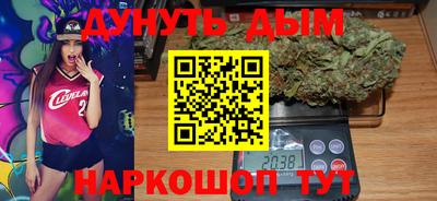 mix Уссурийск
