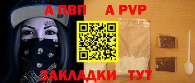 кокаин перу Тула