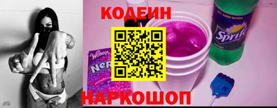 дурь Туймазы