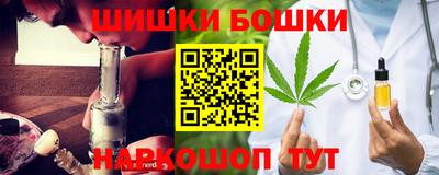 кокаин перу Тула