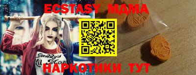 кокаин перу Тула