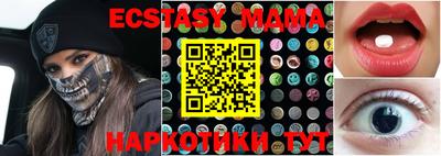 дурь Туймазы