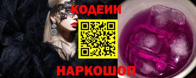 кокаин перу Тула