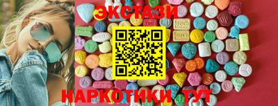 кокаин перу Тула