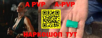 дурь Туймазы