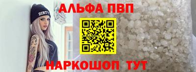 spice Тулун