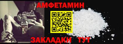 дурь Туймазы