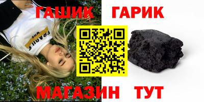 spice Тулун