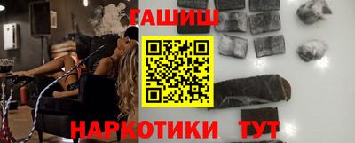дурь Туймазы