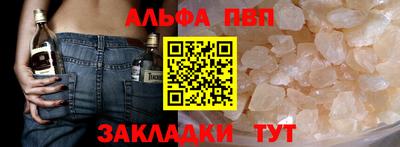 кокаин перу Тула