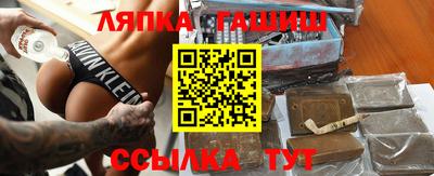 дурь Туймазы