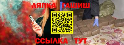 spice Тулун