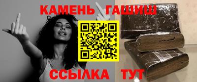 spice Тулун