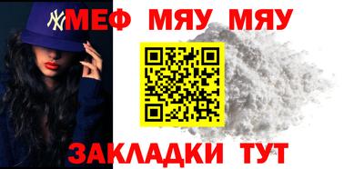 кокаин перу Тула
