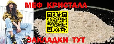 дурь Туймазы