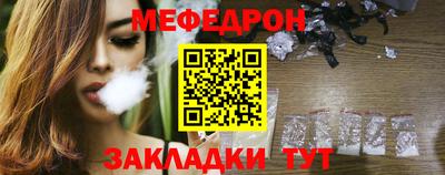 дурь Туймазы