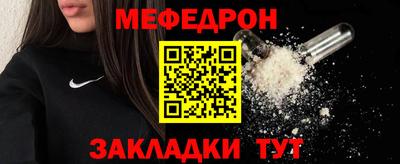 дурь Туймазы