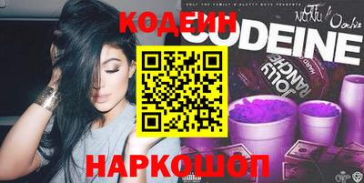 кокаин перу Тула