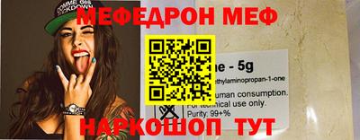 дурь Туймазы